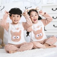 [促销]2018儿童睡衣法兰绒秋冬男女童宝宝家居服保暖加厚小孩睡衣套装