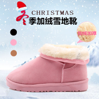 [促销]童鞋新款儿童雪地靴女童靴子冬款宝宝棉鞋大童中童男童加绒棉靴