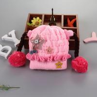[促销]宝宝帽子冬季男女孩棉帽加绒保暖护耳帽毛线针织帽婴幼儿童帽