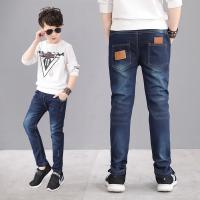 [促销][酷特曼]童装男童牛仔裤春秋单裤冬款加绒加厚儿童裤子 中大童