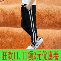 [促销]童装女童裤子加绒秋冬款中大儿童男童休闲裤韩版纯棉运动裤女学生