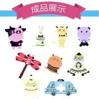 [促销]儿童手工玩具剪纸彩纸套装幼儿园宝宝趣味3-6岁diy制作材料