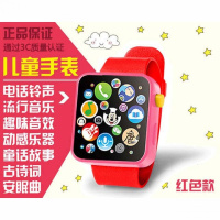 [促销]3D智能音乐手表玩具触屏多功能早教故事机古诗儿童手表[买二送一
