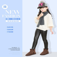 [促销]加绒加厚秋冬女童打底裤儿童仿皮裤女宝宝童裤长裤保暖仿皮裤子