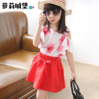 [促销]【萝莉城堡】【100聚酯纤维】女童中童大童儿童休闲韩版两件套