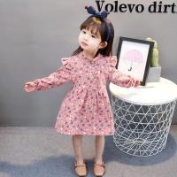 [促销]女童连衣裙春秋2018新款长袖婴儿童装裙子女宝宝公主裙纯棉连衣裙