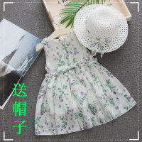 [促销]女宝宝洋气裙子夏装女1一2-5岁潮2018新款女童小童夏季雪纺连衣裙