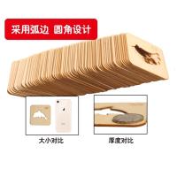 [促销]玩具宝宝工具套装儿童智益幼儿学画画绘画模版涂鸦男女玩具