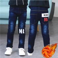 [促销]儿童牛仔棉裤冬款三层加厚黄金绒弹力简约刺绣韩版男童牛仔长裤子