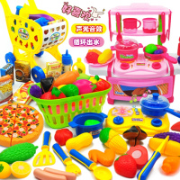 [促销]儿童过家家厨房玩具男女孩蔬菜做饭套装生日宝宝的过家家玩具