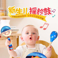 [促销]宝宝启蒙玩具五件套婴儿玩具套装手摇铃拨浪鼓沙锤婴儿早教