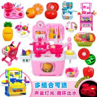 [促销]儿童过家家厨房玩具男女孩玩具生日做饭蔬菜切切乐过家家玩具