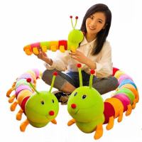 [促销]买一送一七彩毛毛虫枕头毛绒玩具睡觉抱枕公仔布娃娃儿童生日