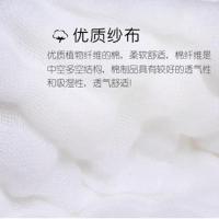 [促销]纱布口水巾婴儿洗脸巾小毛巾纯棉宝宝小方巾儿手绢