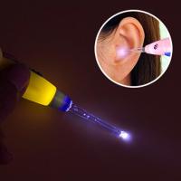 [促销]4支装2支装光挖耳勺成人婴儿童掏耳勺挖耳器光带灯耳朵勺耳扒
