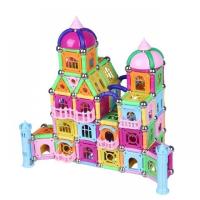 [促销]童邦磁力棒玩具磁性创意拼搭亲子吸石男女孩百变积木玩具