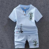 [促销]【小绰佬】【90%棉】男童套装夏装棉麻儿童短袖中国风两件套1-9岁