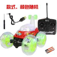 [促销][方向盘遥控]18CM特技翻斗车翻滚玩具汽车遥控赛车越野电动充电