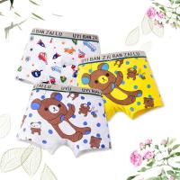 [促销]三条装儿童内裤男纯棉平角裤男童中大小童男孩宝宝四角裤学生短裤