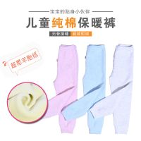 [促销]纯棉儿童保暖裤秋冬装男童女童绒裤中大童加绒加厚打底裤宝宝棉裤