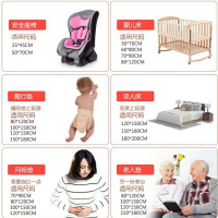 [促销]双面水晶绒隔尿垫大号双面防水可洗透气婴儿尿垫月经垫老人垫