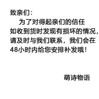[促销][48cm带灯]手掷手抛航模泡沫飞机带灯儿童投掷户外亲子玩具模型