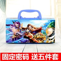 [促销]赠五件套]韩版三层四层密码锁文具盒卡通手提可改密码学生铅笔盒