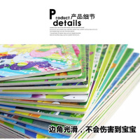 [促销]儿童拼图积木玩具小猪佩奇30/60/80/100片木质拼图早教力玩具