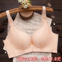 [促销]孕妇内衣胸罩怀孕期夏季薄款无钢圈哺乳喂奶文胸防下垂聚拢有型超