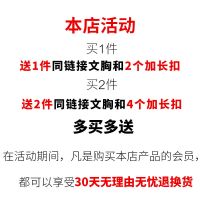 [促销]2件送内裤 哺乳内衣哺乳文胸前开扣薄款无钢圈防下垂聚拢孕妇内衣