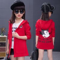 [促销]女童外套春秋大衣中大童韩版上衣女孩中款长袖童装外套