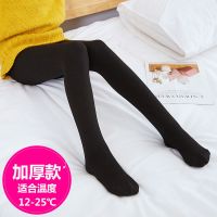 [促销]女童连裤袜秋冬加厚薄绒外穿儿童打底裤春秋白色加绒丝袜舞蹈袜子