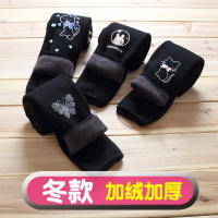 [促销]春秋款/加绒款 女童加绒打底裤秋冬宝宝加厚保暖裤子儿童弹力外穿