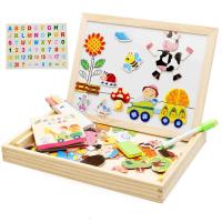 [促销]男女孩宝宝磁性立体拼图手抓板 幼儿童2-3-4周岁智力积木玩具