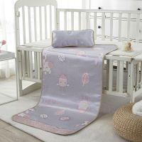 [促销][2件套装]婴儿凉席宝宝冰丝凉席 幼儿园儿童床席子含枕头120*60