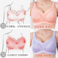 [促销]喂奶哺乳内衣无钢圈聚拢防下垂前开扣母乳怀孕妇产后有型文胸罩薄