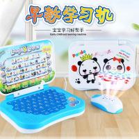 [促销][带鼠标]儿童故事中英文学习机中英文点读机 投影鼠标电脑玩具