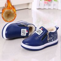 [促销]青少年【大棉皮鞋】男童运动鞋秋冬季中大儿童加绒加厚女保暖棉鞋