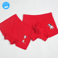 [促销]正品童装祺米儿童本命年内裤男童女童大红色纯棉平角学生青少年狗年四角裤