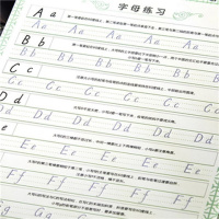 [促销]三年级英语字帖上册下册小学生三四五六3-6年级凹英文练字帖