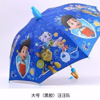 [促销][大号防水耐摔自动伞]儿童可爱卡通晴雨伞男女孩学生长柄伞男女
