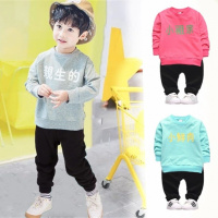 [促销][奶酪森林]儿童春秋长袖两件套套装宝宝春秋长袖套装小孩衣服