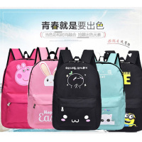 [促销][买一送八]小学生书包女儿童书包男女童学院风初中背包韩版帆布