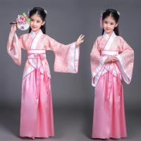 [促销][买一送四]儿童古装汉服女唐装女童古装仙女装表演服古代