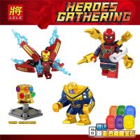 [促销]乐高漫威复仇者联盟3灭霸无限手套积木人仔雷神钢铁侠美队人偶6岁