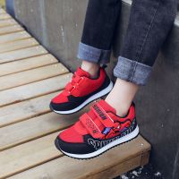 [促销]男童运动鞋儿童跑步鞋女童运动鞋2018新款春秋季小男孩学生鞋子