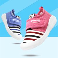 [促销][弗利扎]1-3岁宝宝鞋子秋冬女 婴儿鞋男童学步鞋软底儿童棉鞋春