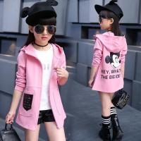 [促销]女童外套春中款中大童韩长袖风衣外套女童春秋外套百搭开衫3-12岁