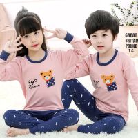 [促销][100%纯棉]儿童内衣套装2-14岁男童女童秋衣秋裤中大童内衣睡衣