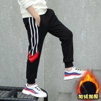 [促销]HMAE男童运动裤儿童长裤2018秋冬款裤子休闲裤男孩韩版厚款80棉
